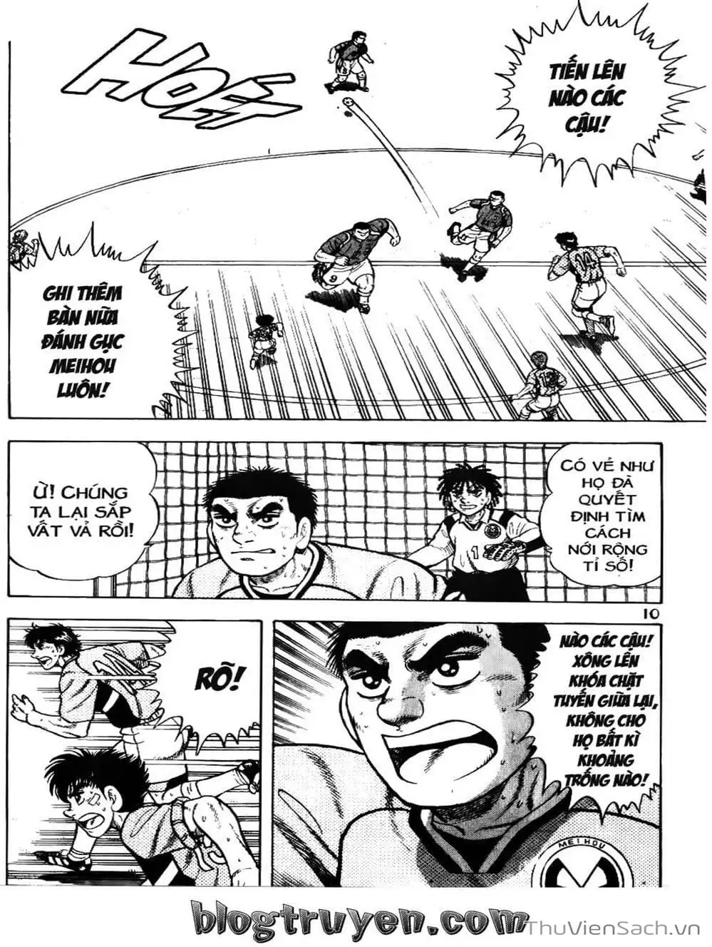 Truyện Tranh Sóng Gió Cầu Trường - Buttobi Itto trang 2