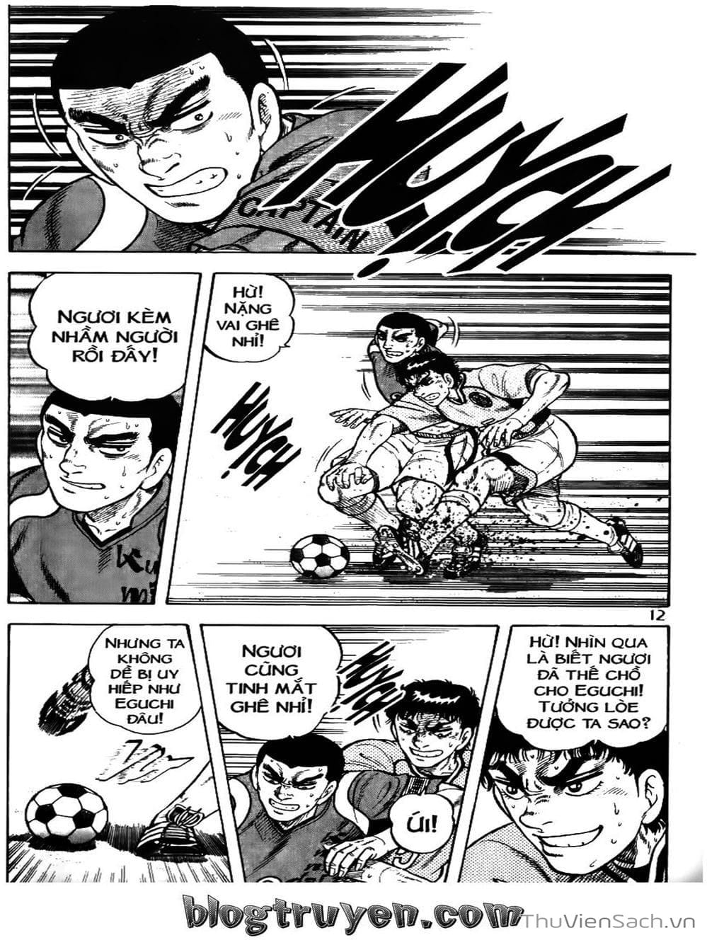 Truyện Tranh Sóng Gió Cầu Trường - Buttobi Itto trang 2