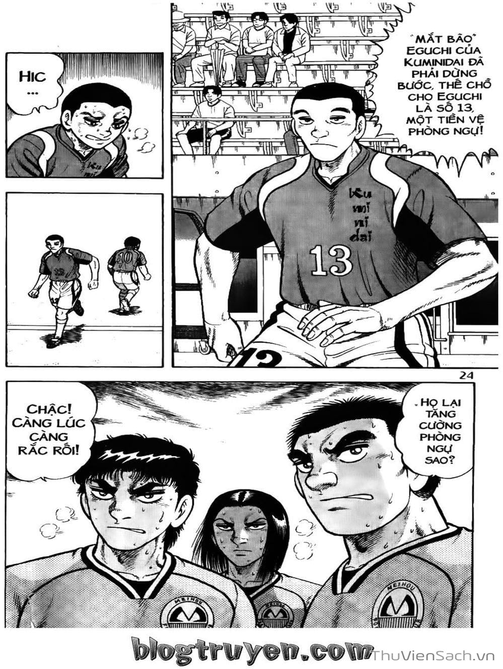 Truyện Tranh Sóng Gió Cầu Trường - Buttobi Itto trang 2