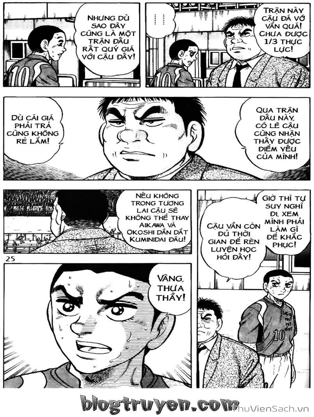 Truyện Tranh Sóng Gió Cầu Trường - Buttobi Itto trang 2