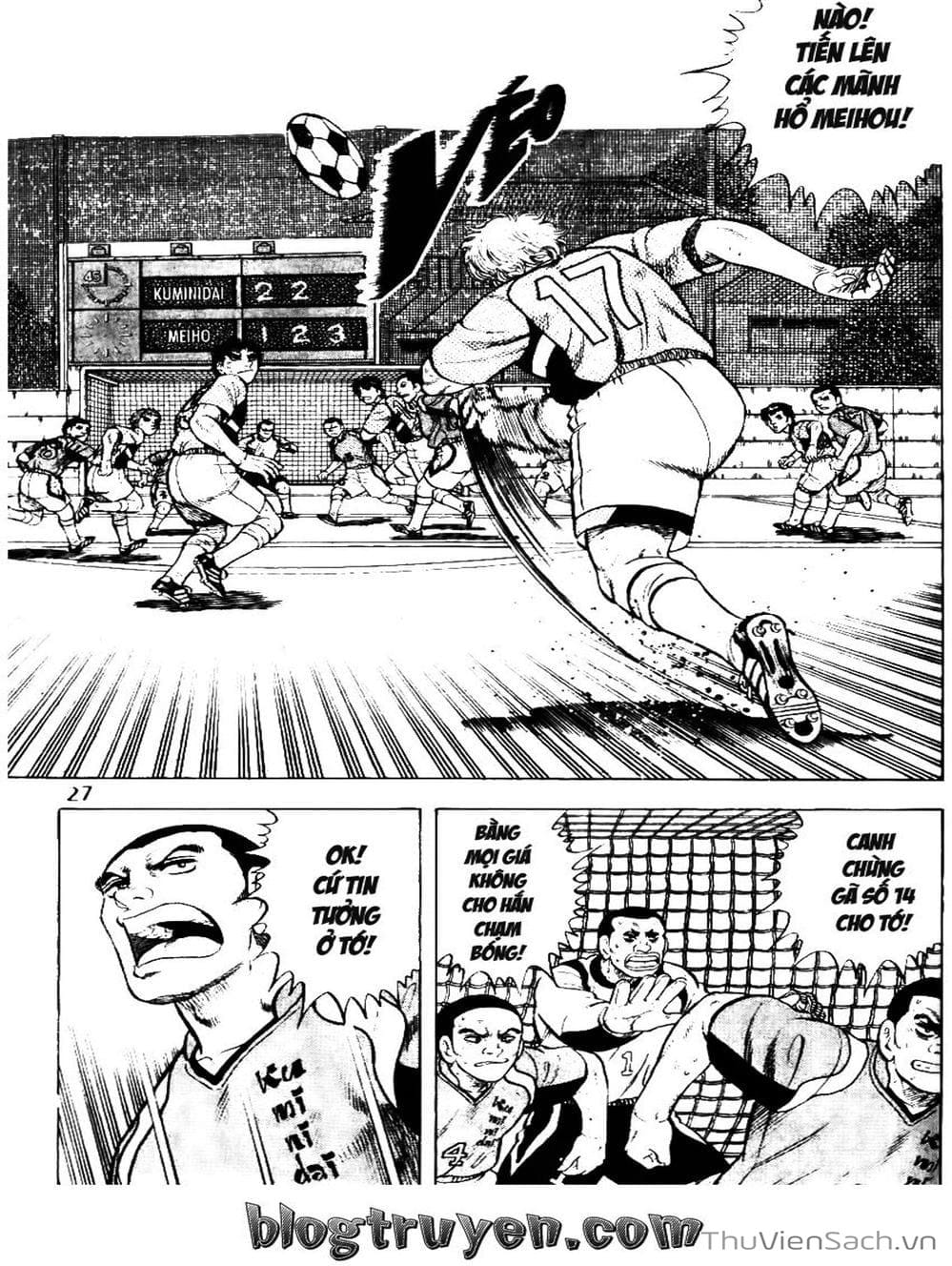 Truyện Tranh Sóng Gió Cầu Trường - Buttobi Itto trang 2