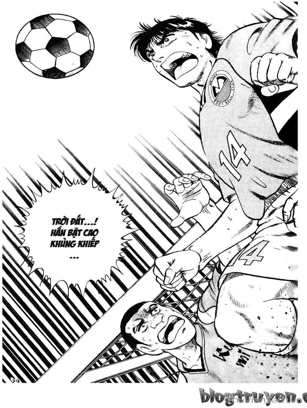 Truyện Tranh Sóng Gió Cầu Trường - Buttobi Itto trang 2