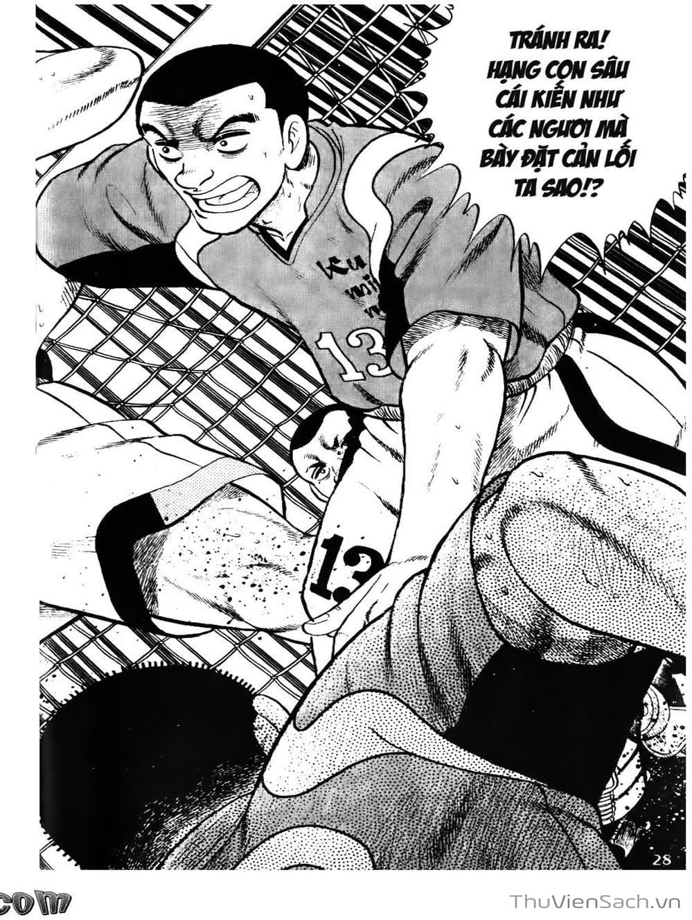 Truyện Tranh Sóng Gió Cầu Trường - Buttobi Itto trang 2