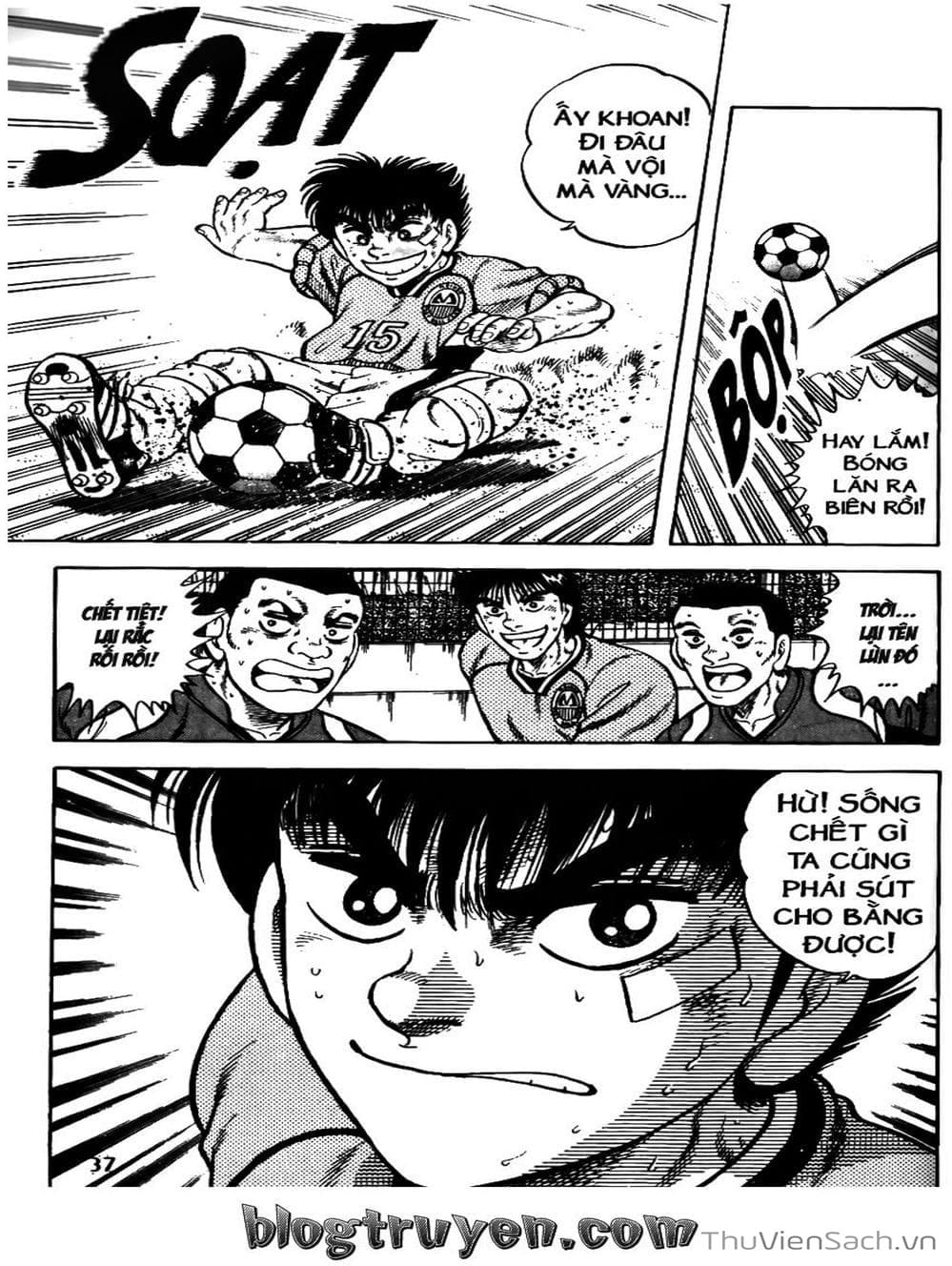 Truyện Tranh Sóng Gió Cầu Trường - Buttobi Itto trang 2