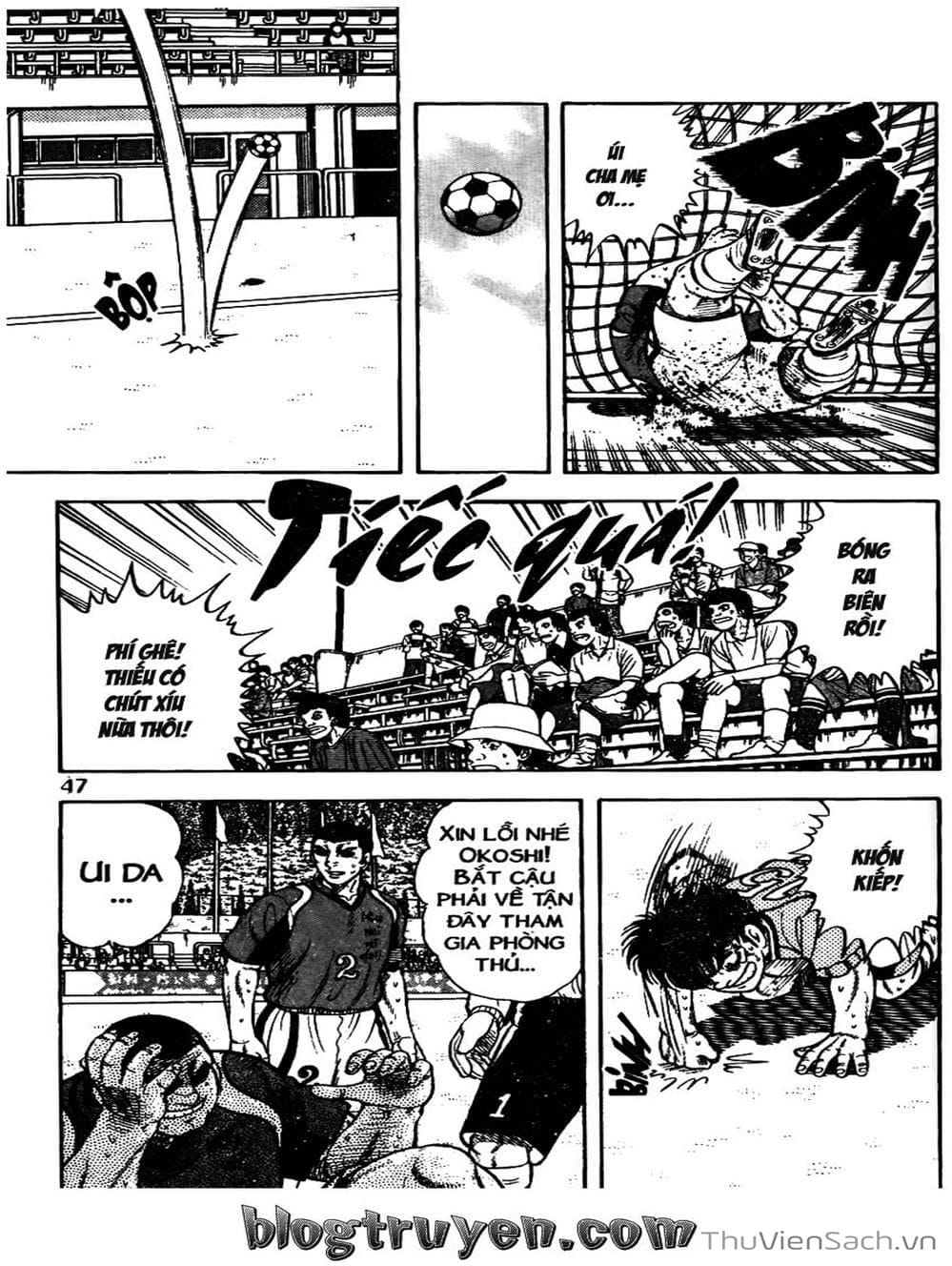 Truyện Tranh Sóng Gió Cầu Trường - Buttobi Itto trang 2