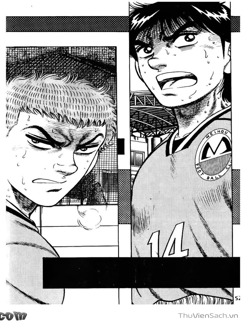 Truyện Tranh Sóng Gió Cầu Trường - Buttobi Itto trang 2