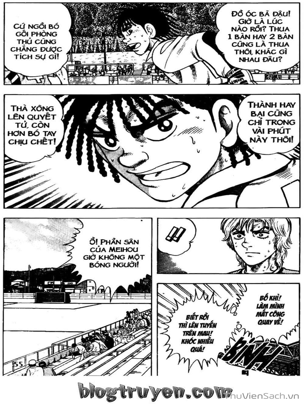 Truyện Tranh Sóng Gió Cầu Trường - Buttobi Itto trang 2