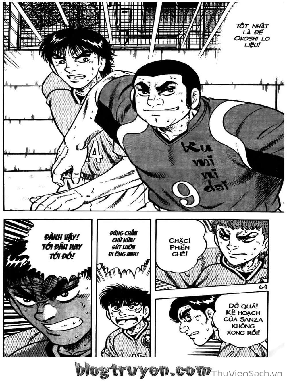 Truyện Tranh Sóng Gió Cầu Trường - Buttobi Itto trang 2