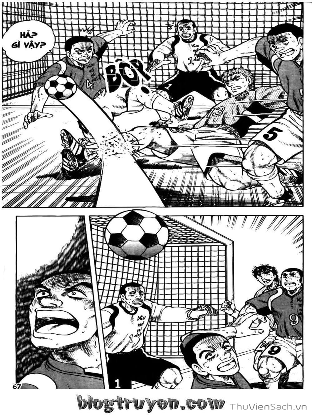 Truyện Tranh Sóng Gió Cầu Trường - Buttobi Itto trang 2