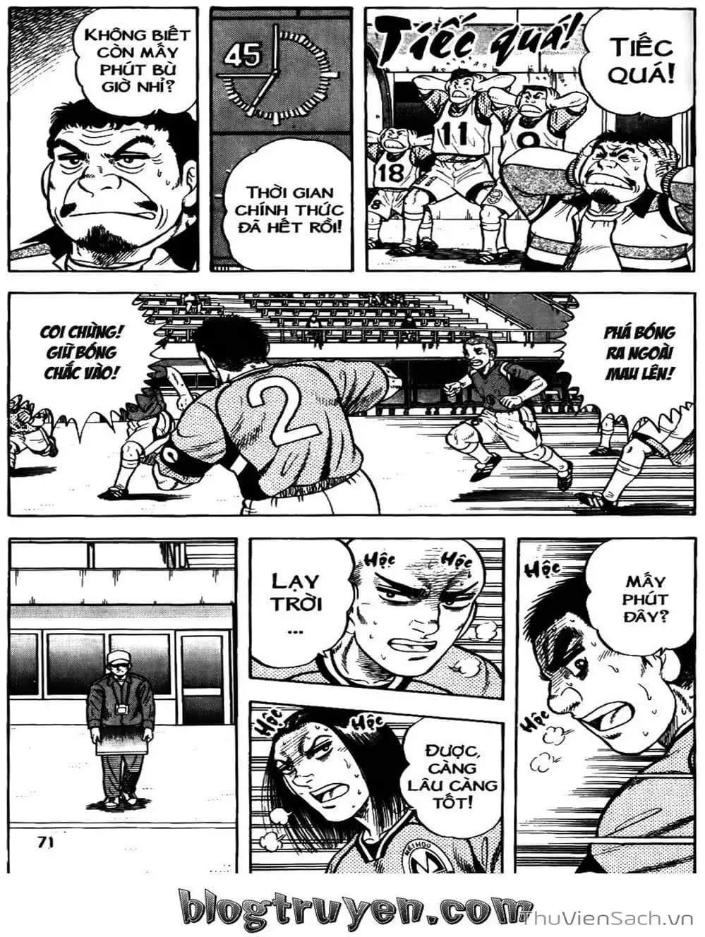 Truyện Tranh Sóng Gió Cầu Trường - Buttobi Itto trang 2