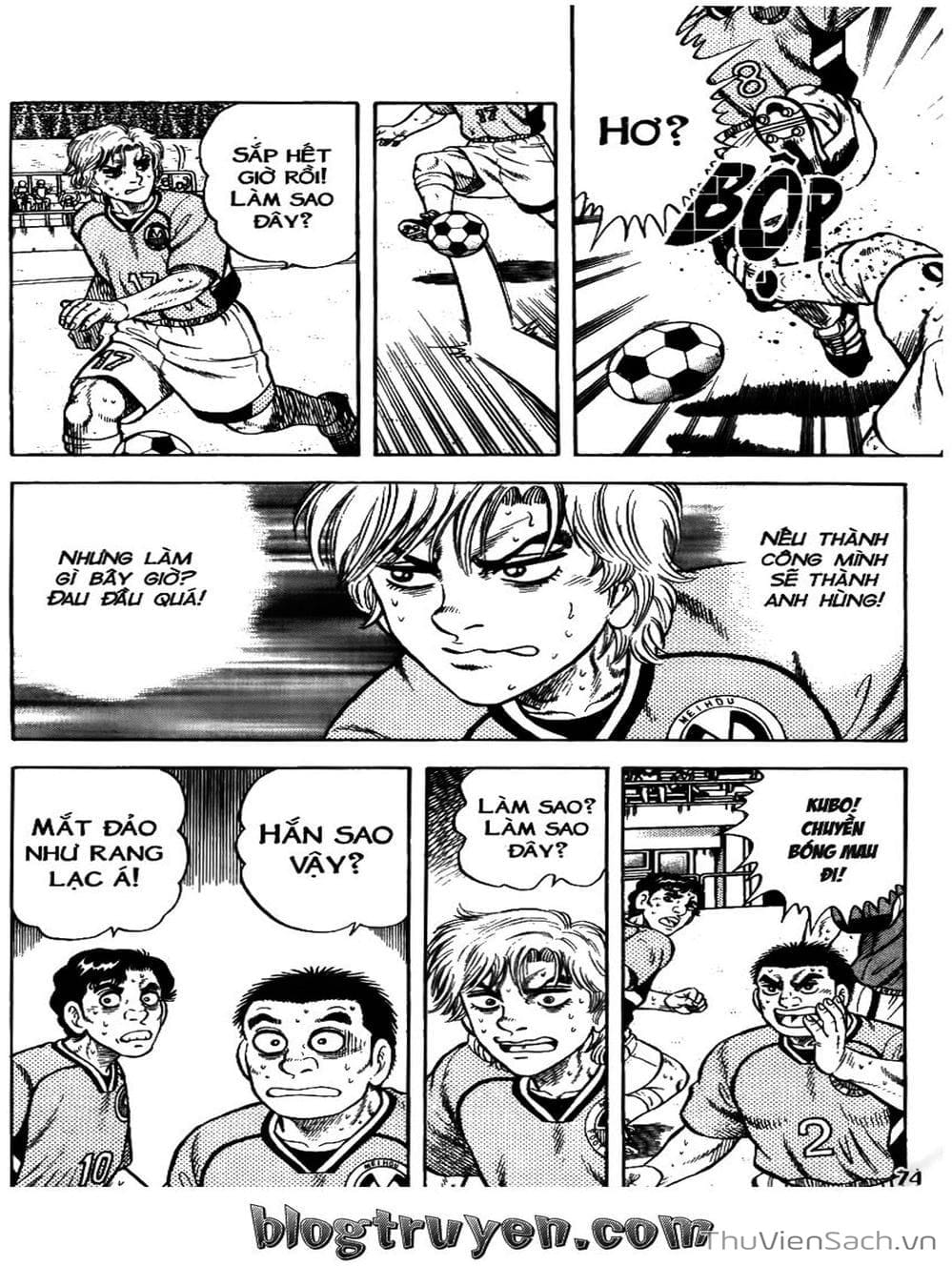 Truyện Tranh Sóng Gió Cầu Trường - Buttobi Itto trang 2