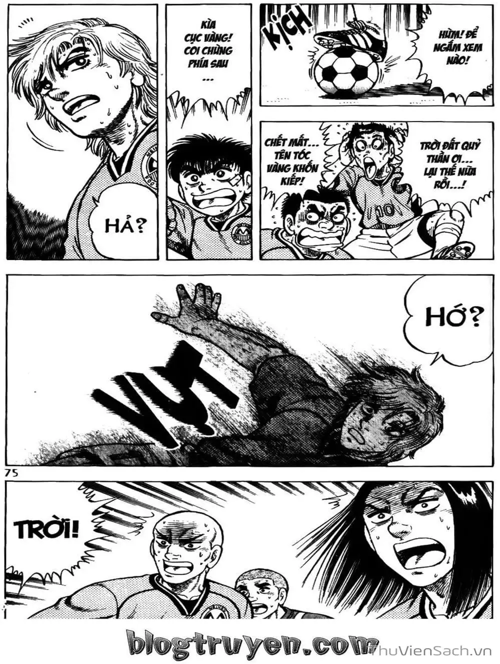 Truyện Tranh Sóng Gió Cầu Trường - Buttobi Itto trang 2