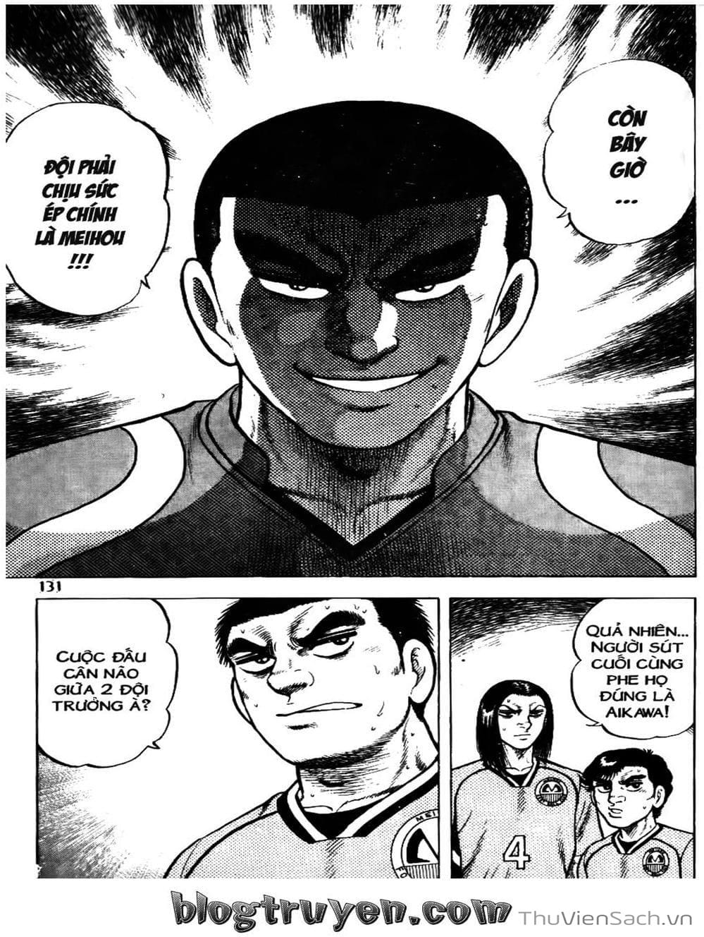 Truyện Tranh Sóng Gió Cầu Trường - Buttobi Itto trang 2