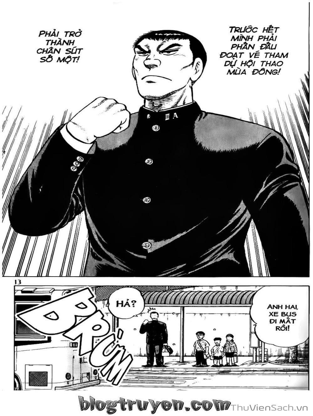 Truyện Tranh Sóng Gió Cầu Trường - Buttobi Itto trang 2