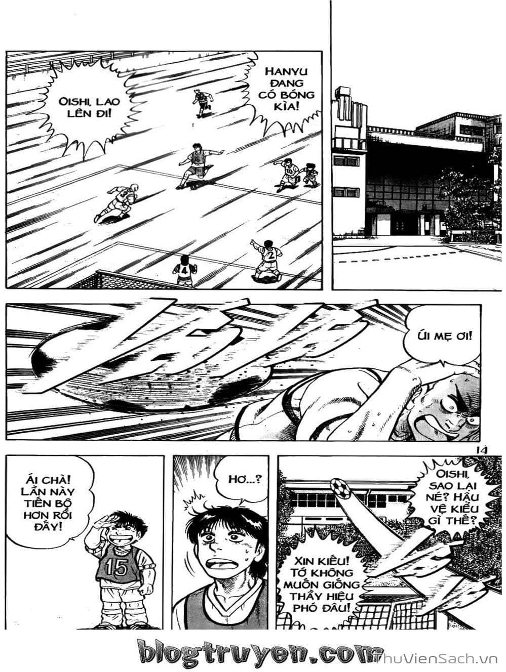 Truyện Tranh Sóng Gió Cầu Trường - Buttobi Itto trang 2