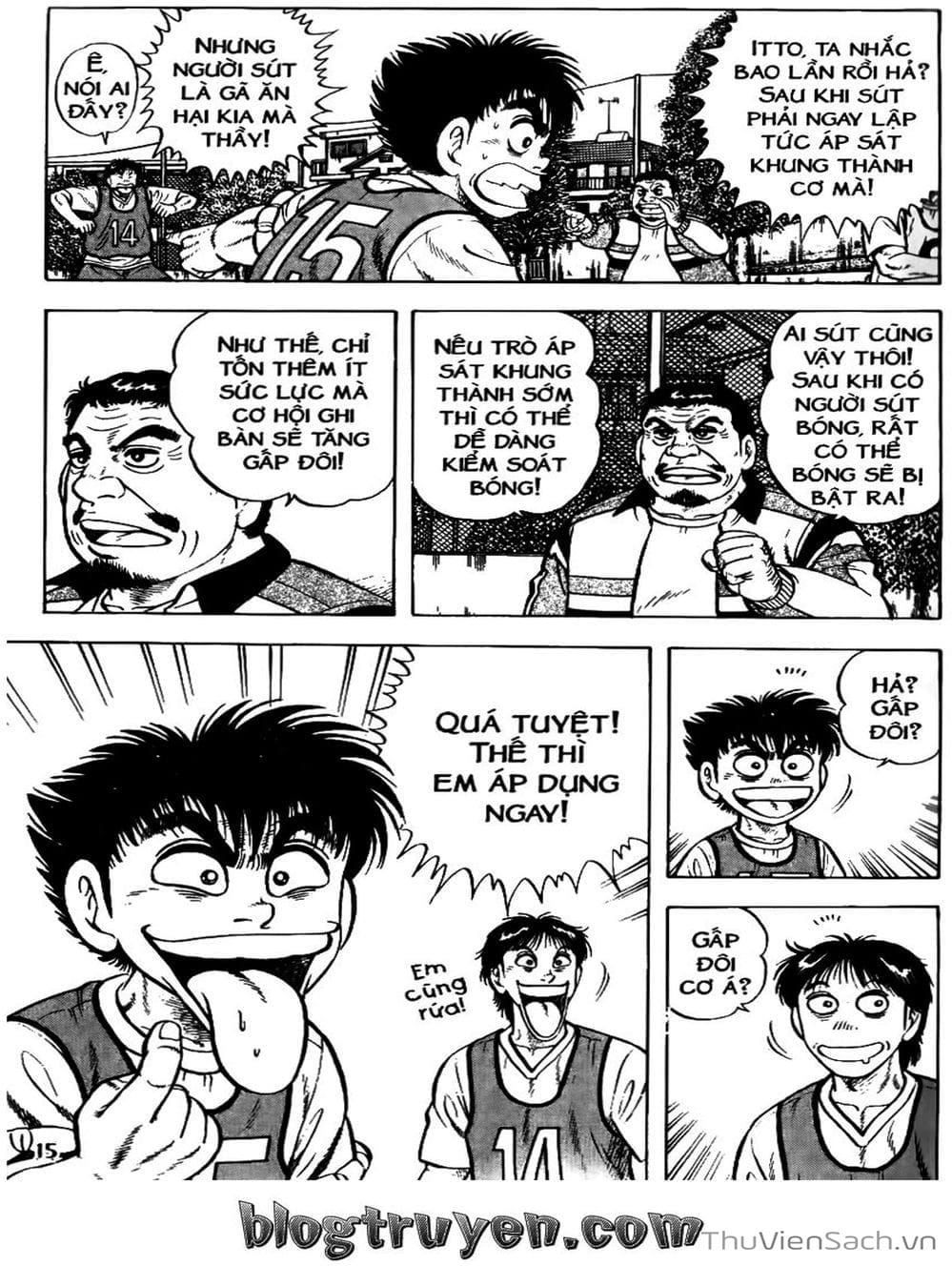 Truyện Tranh Sóng Gió Cầu Trường - Buttobi Itto trang 2