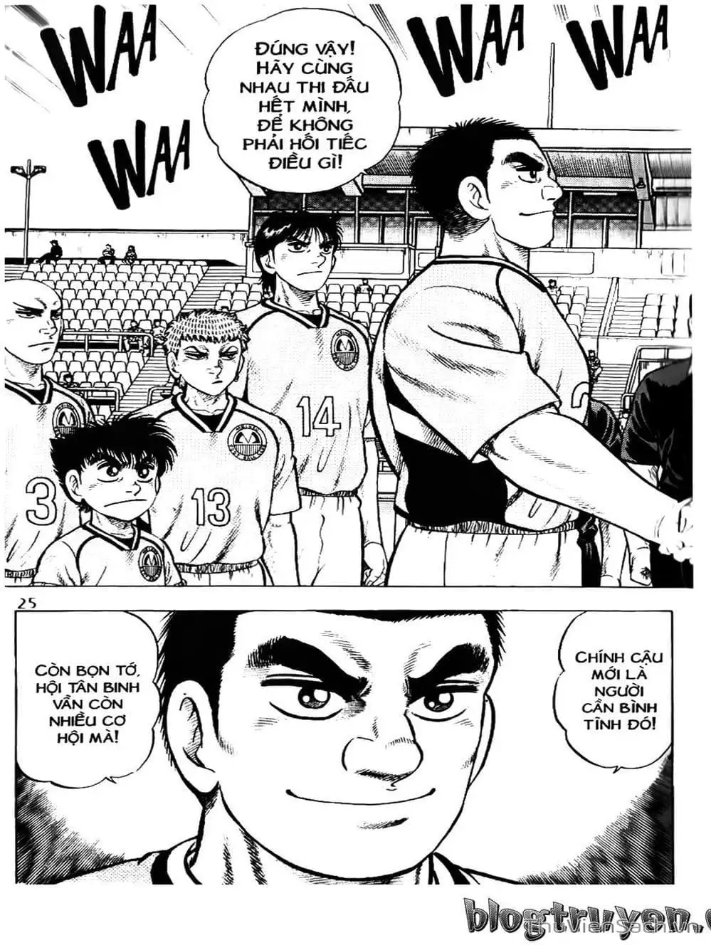 Truyện Tranh Sóng Gió Cầu Trường - Buttobi Itto trang 2