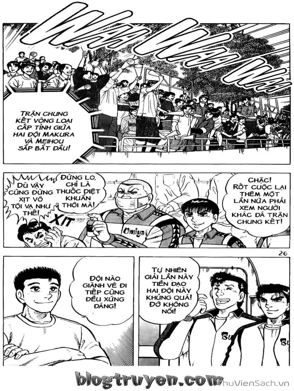 Truyện Tranh Sóng Gió Cầu Trường - Buttobi Itto trang 2