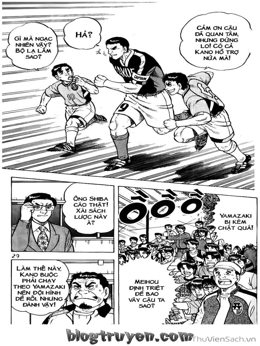 Truyện Tranh Sóng Gió Cầu Trường - Buttobi Itto trang 2