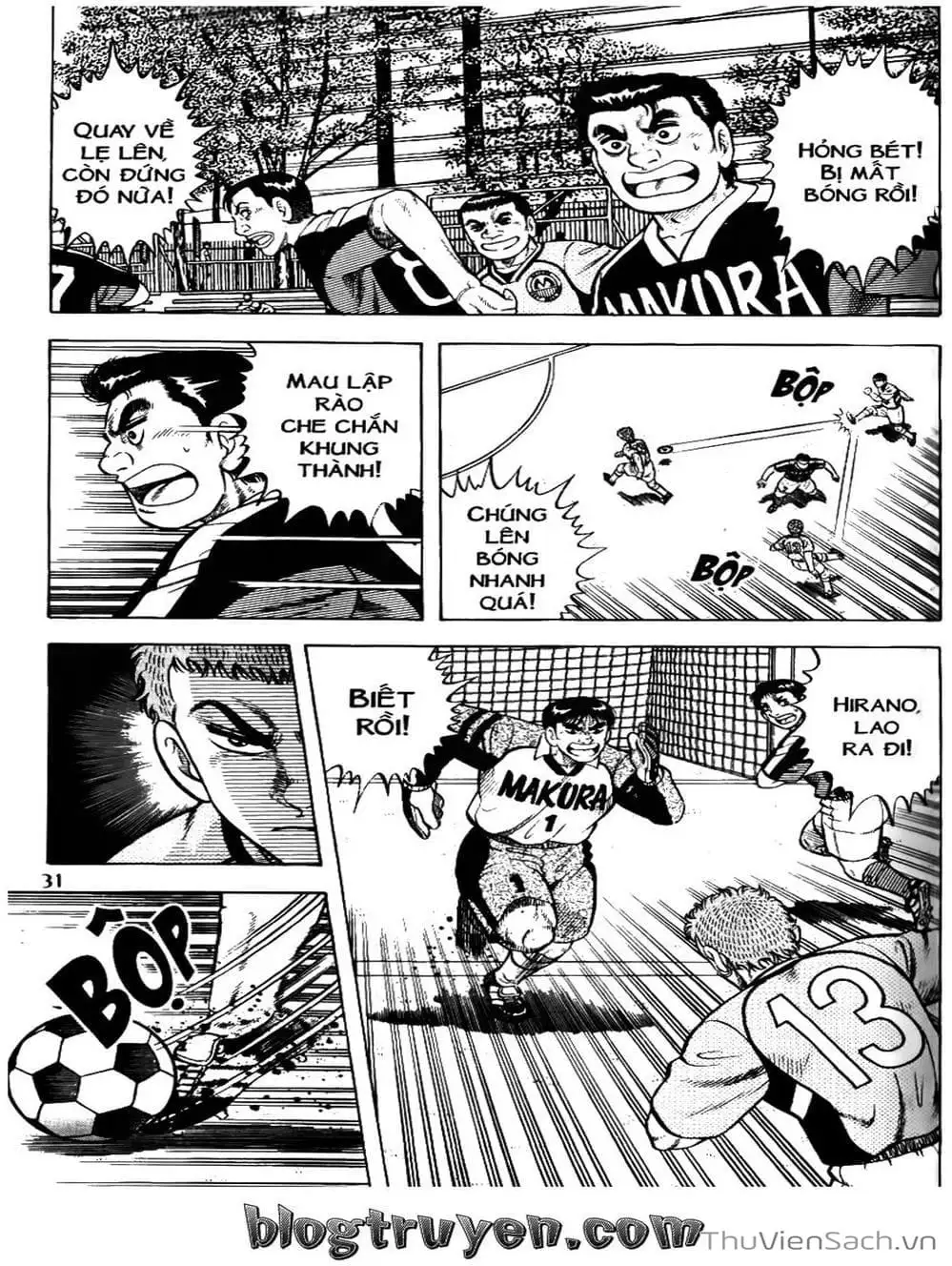 Truyện Tranh Sóng Gió Cầu Trường - Buttobi Itto trang 2