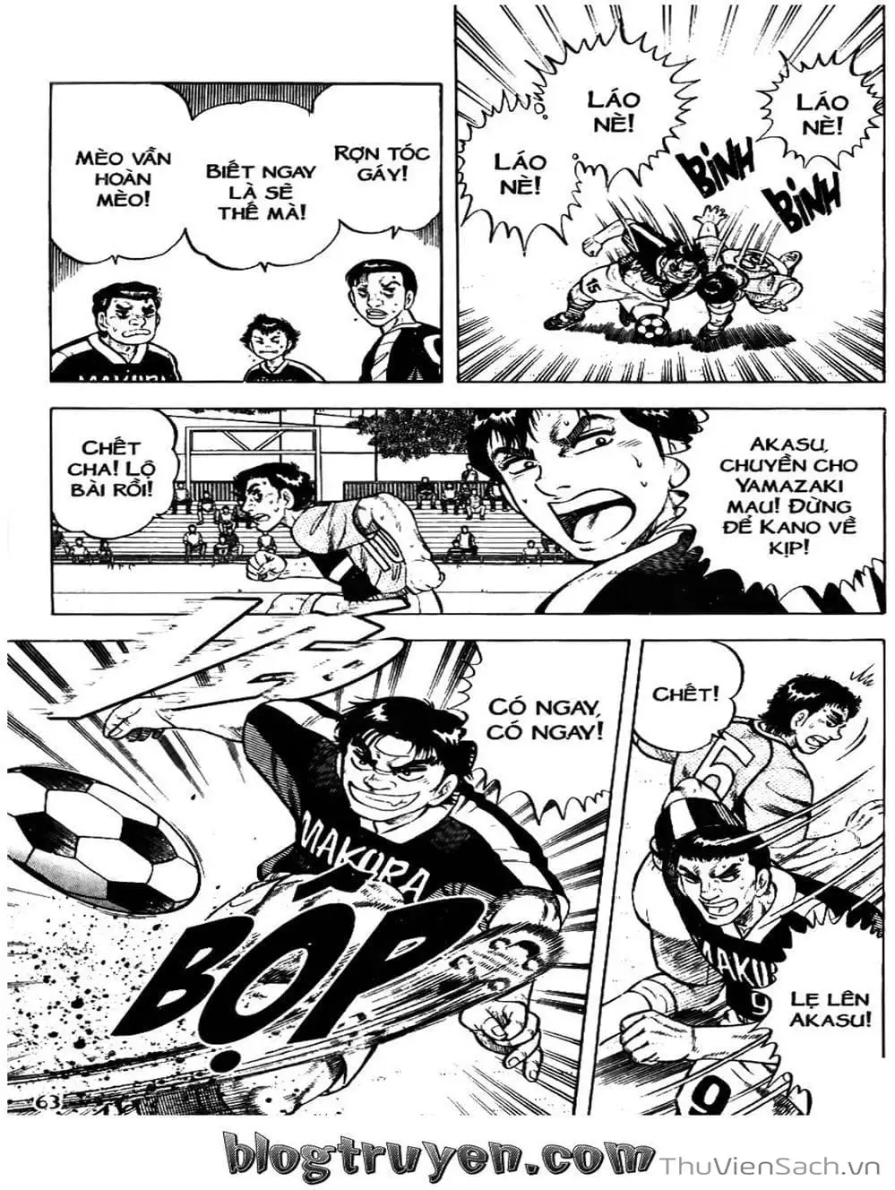 Truyện Tranh Sóng Gió Cầu Trường - Buttobi Itto trang 2