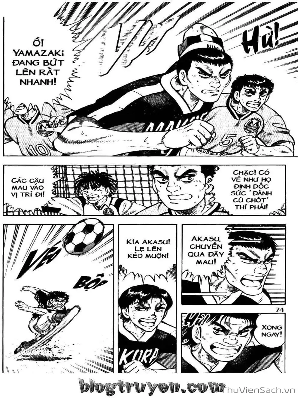 Truyện Tranh Sóng Gió Cầu Trường - Buttobi Itto trang 2