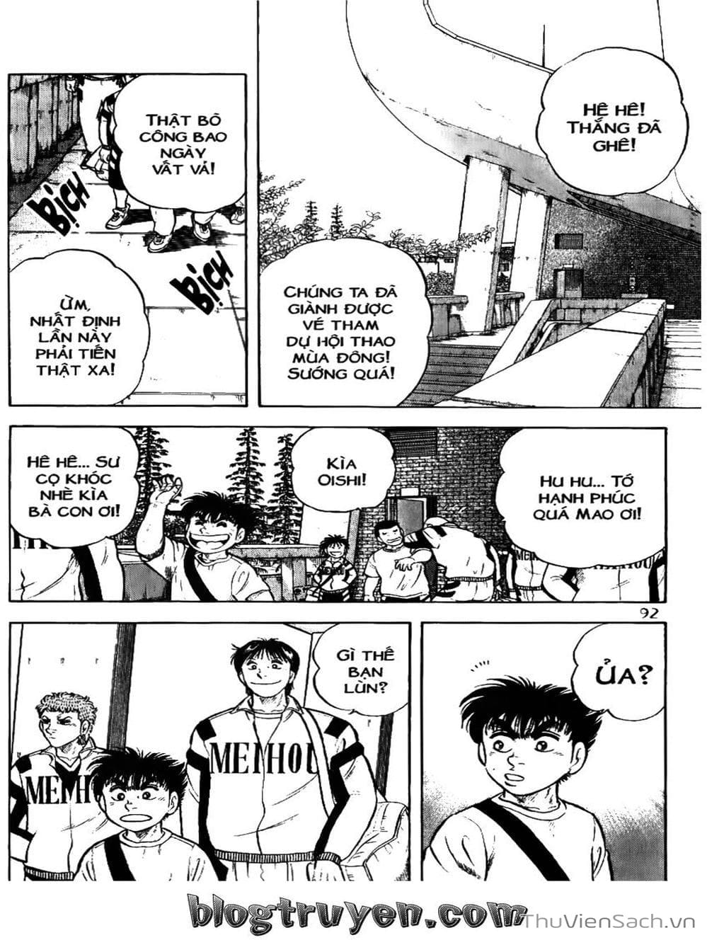 Truyện Tranh Sóng Gió Cầu Trường - Buttobi Itto trang 2