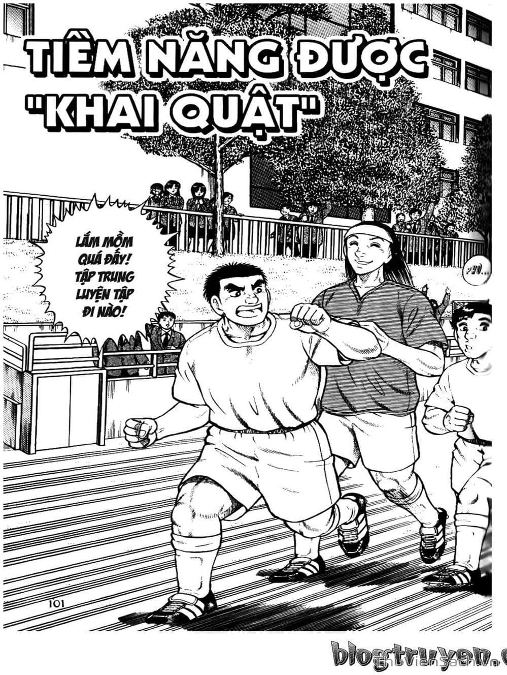 Truyện Tranh Sóng Gió Cầu Trường - Buttobi Itto trang 2