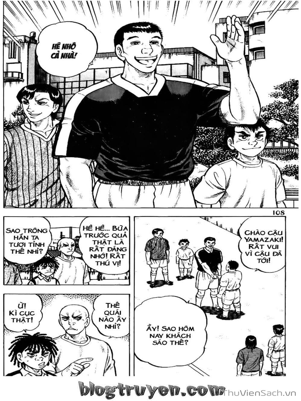 Truyện Tranh Sóng Gió Cầu Trường - Buttobi Itto trang 2