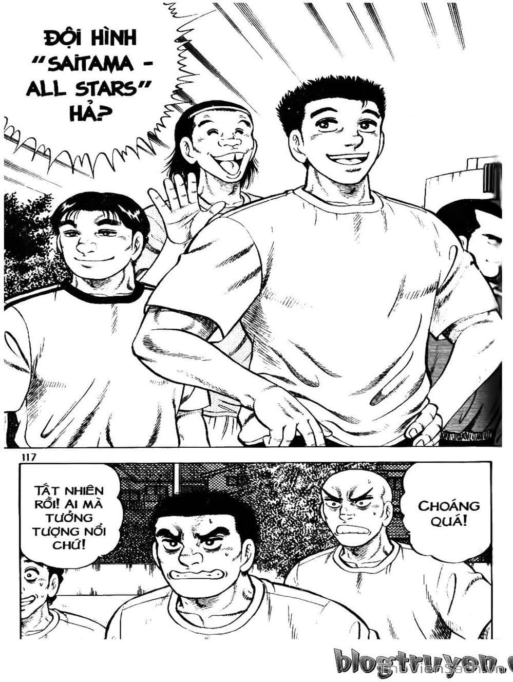 Truyện Tranh Sóng Gió Cầu Trường - Buttobi Itto trang 2