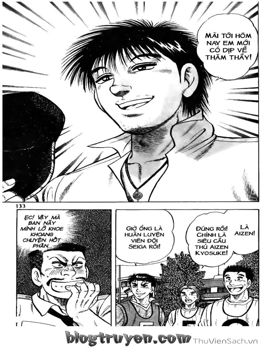 Truyện Tranh Sóng Gió Cầu Trường - Buttobi Itto trang 2