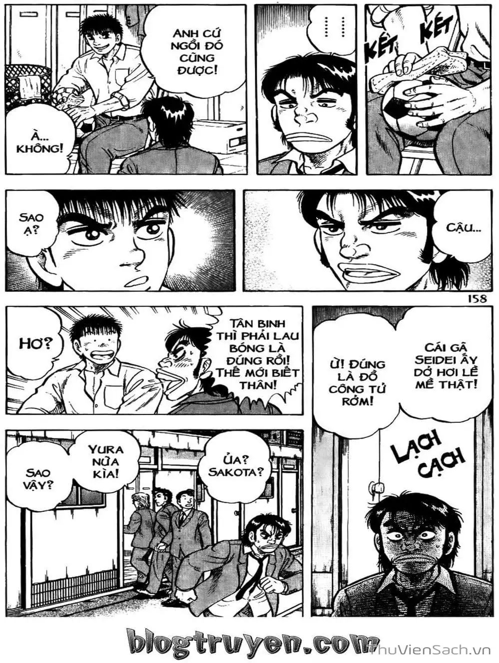 Truyện Tranh Sóng Gió Cầu Trường - Buttobi Itto trang 2