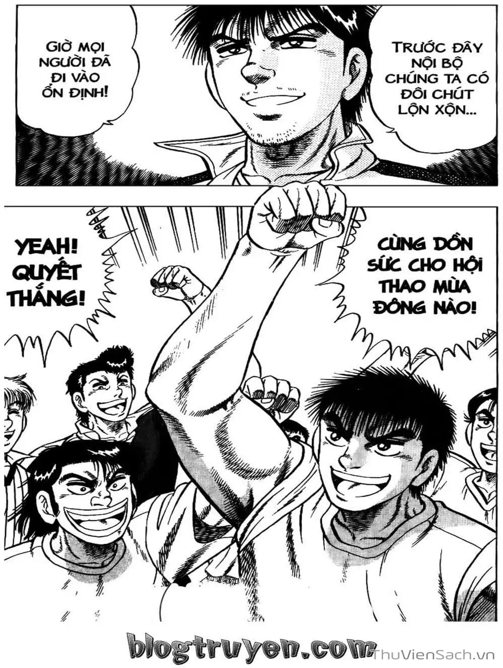 Truyện Tranh Sóng Gió Cầu Trường - Buttobi Itto trang 2