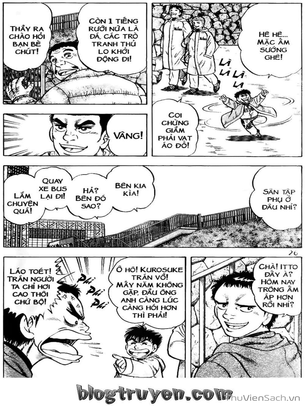 Truyện Tranh Sóng Gió Cầu Trường - Buttobi Itto trang 2