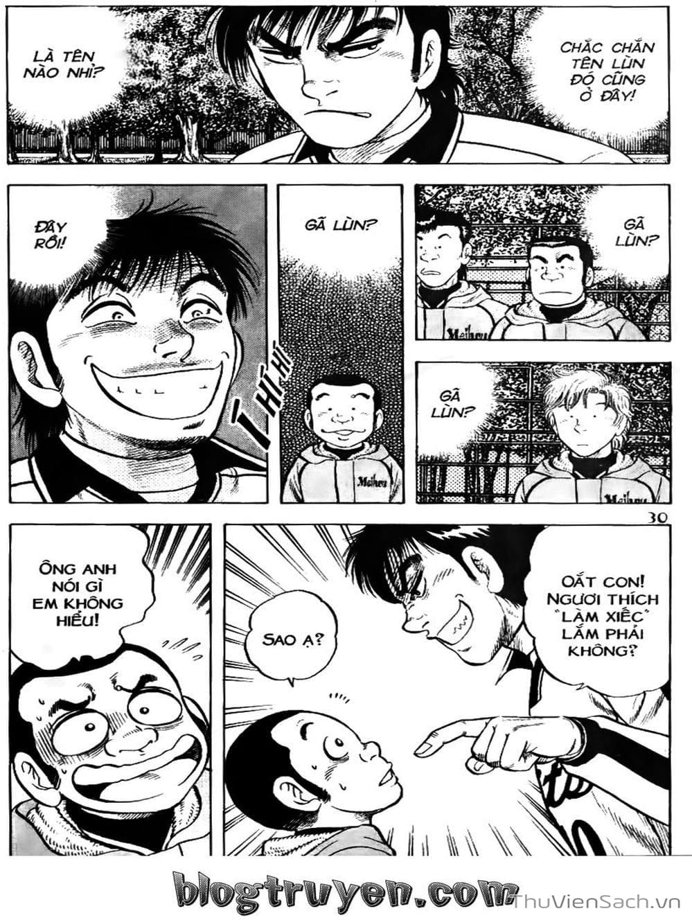 Truyện Tranh Sóng Gió Cầu Trường - Buttobi Itto trang 2