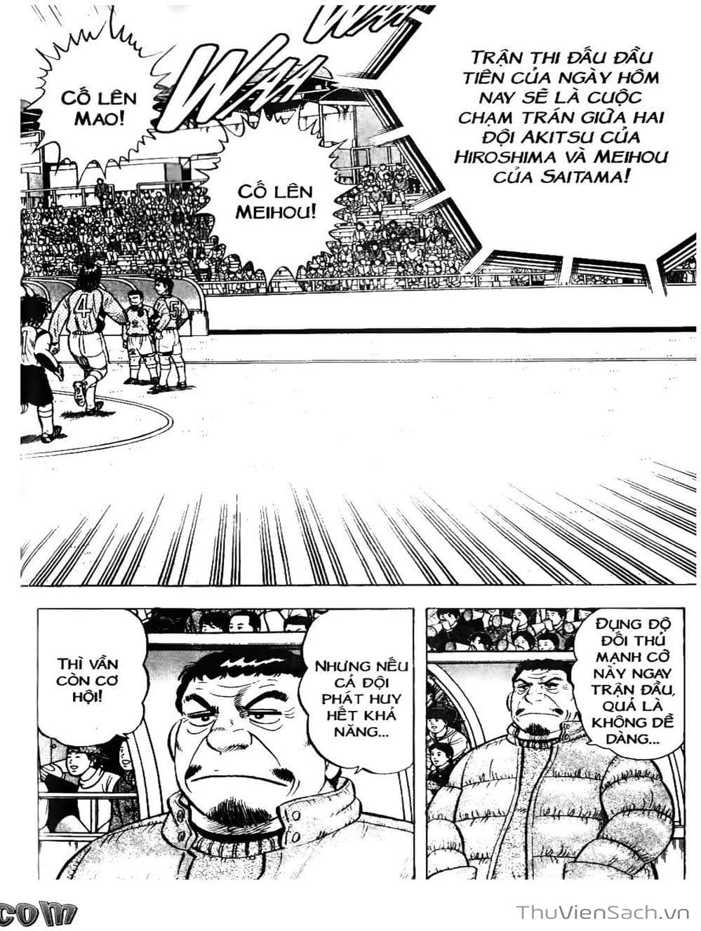 Truyện Tranh Sóng Gió Cầu Trường - Buttobi Itto trang 2