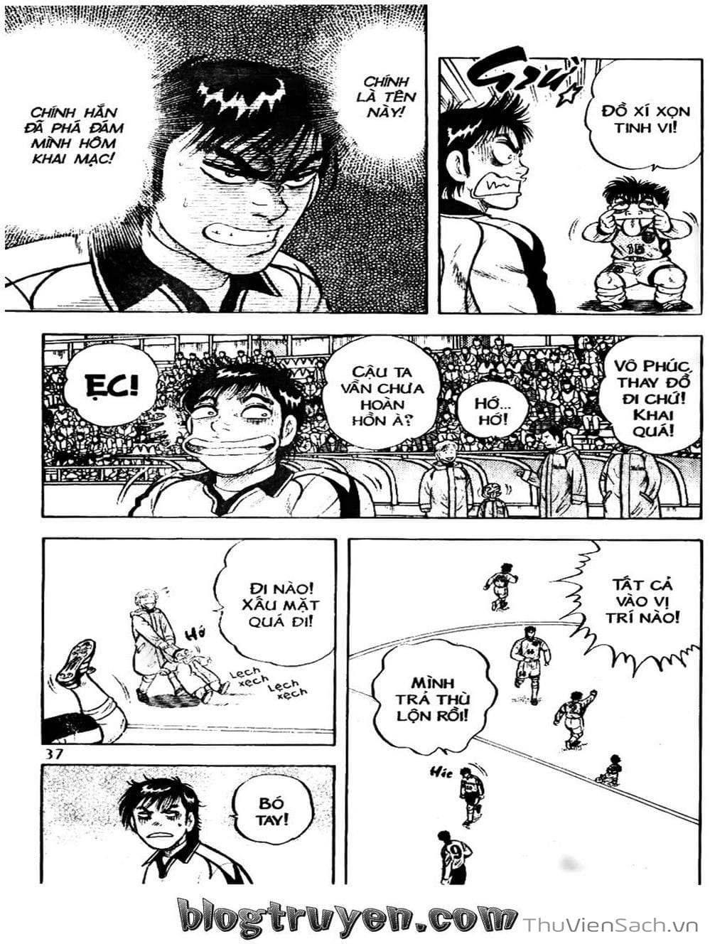 Truyện Tranh Sóng Gió Cầu Trường - Buttobi Itto trang 2