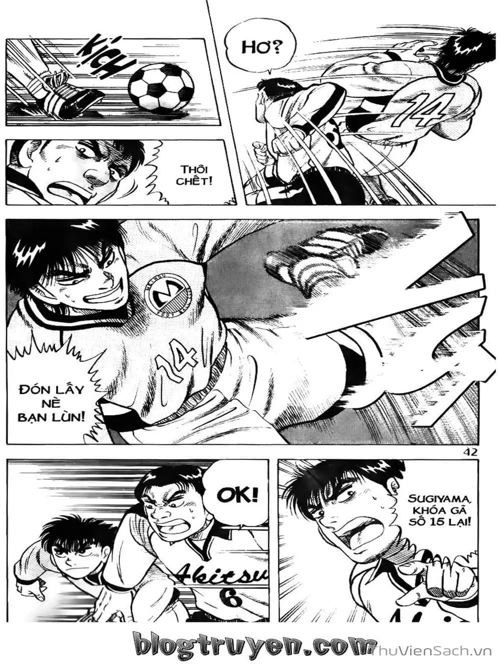 Truyện Tranh Sóng Gió Cầu Trường - Buttobi Itto trang 2