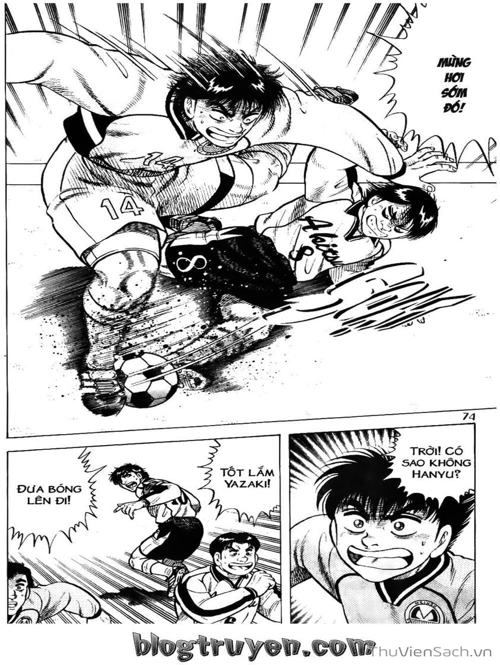 Truyện Tranh Sóng Gió Cầu Trường - Buttobi Itto trang 2