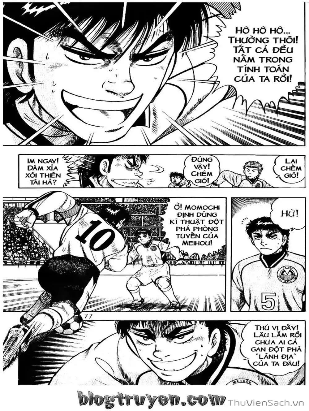 Truyện Tranh Sóng Gió Cầu Trường - Buttobi Itto trang 2