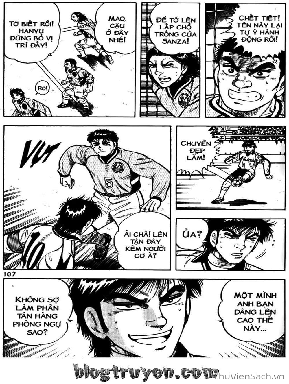 Truyện Tranh Sóng Gió Cầu Trường - Buttobi Itto trang 2