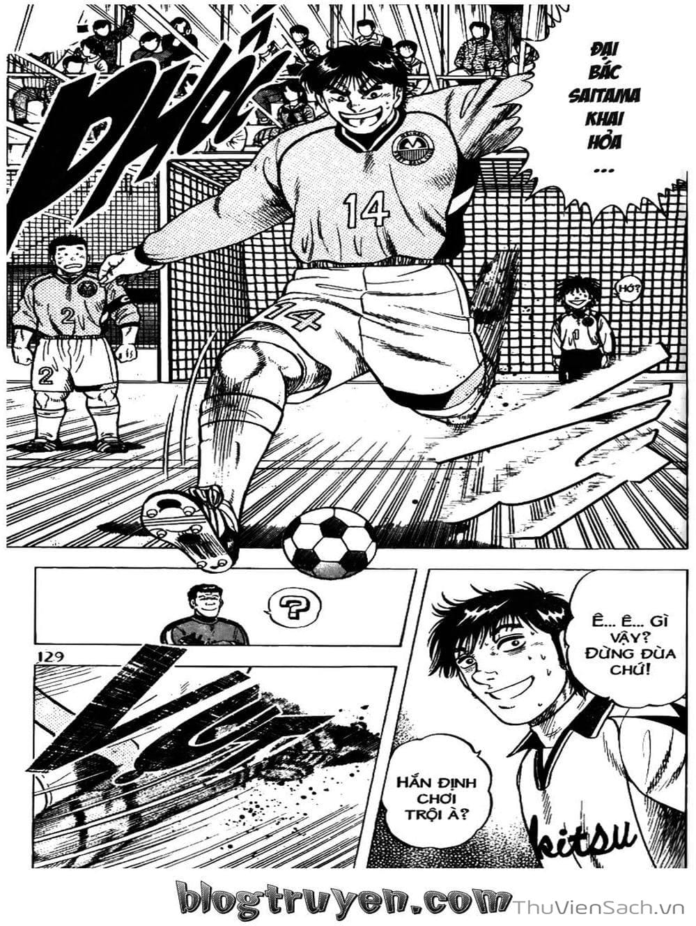 Truyện Tranh Sóng Gió Cầu Trường - Buttobi Itto trang 2