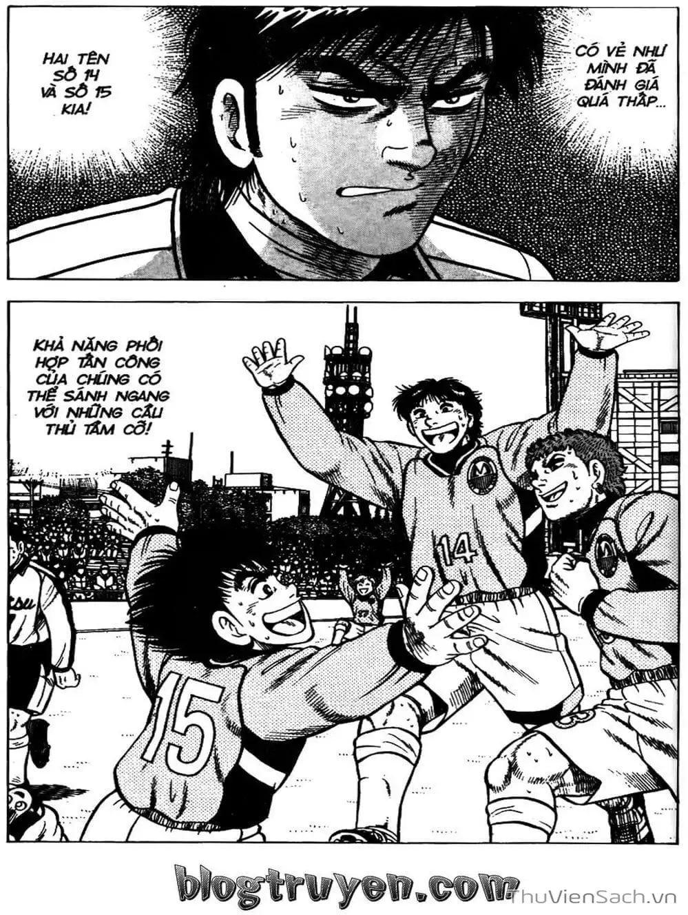 Truyện Tranh Sóng Gió Cầu Trường - Buttobi Itto trang 2