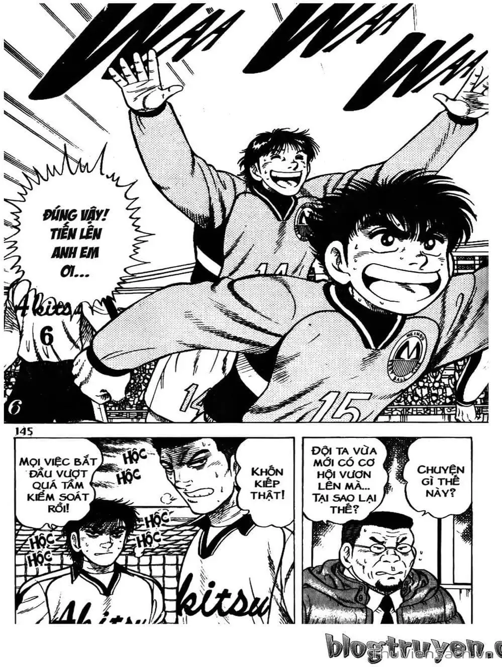 Truyện Tranh Sóng Gió Cầu Trường - Buttobi Itto trang 2