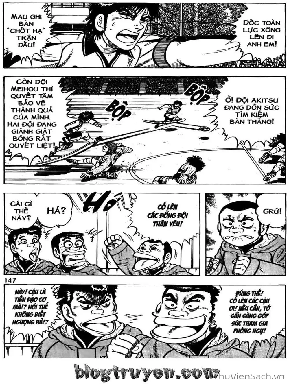 Truyện Tranh Sóng Gió Cầu Trường - Buttobi Itto trang 2