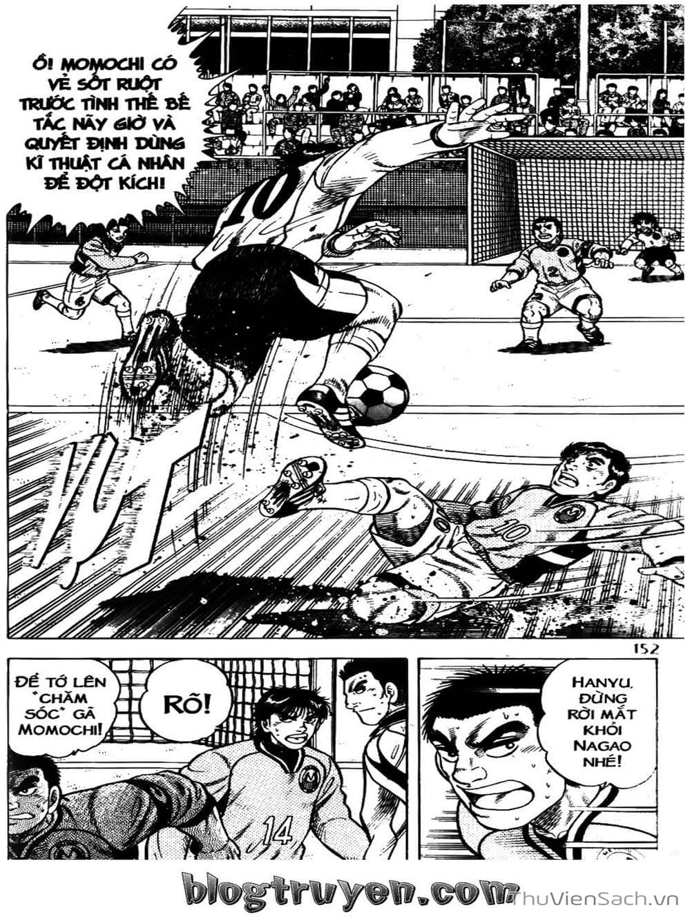 Truyện Tranh Sóng Gió Cầu Trường - Buttobi Itto trang 2