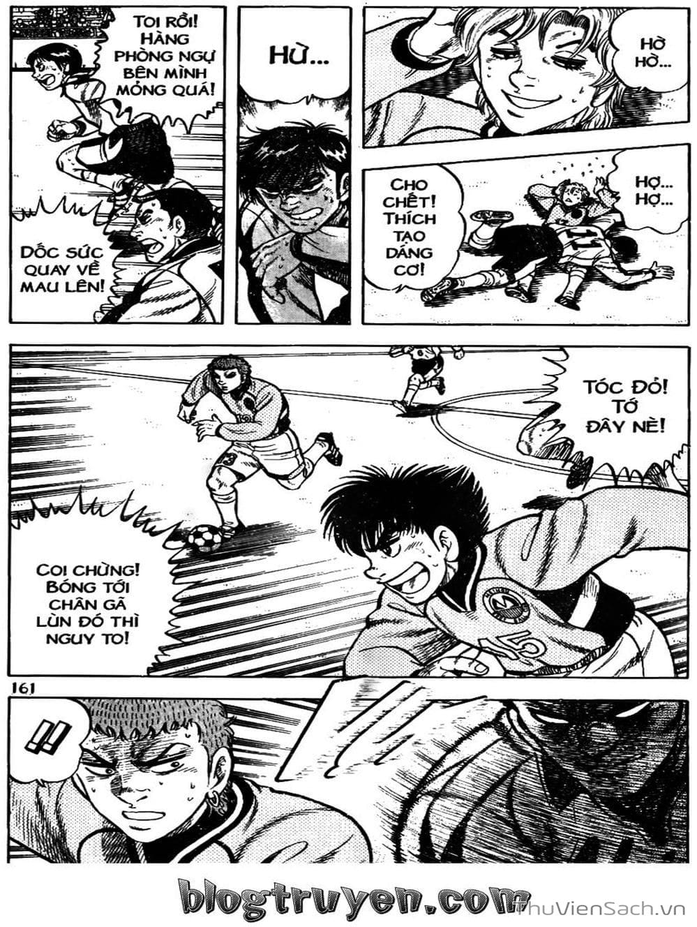 Truyện Tranh Sóng Gió Cầu Trường - Buttobi Itto trang 2