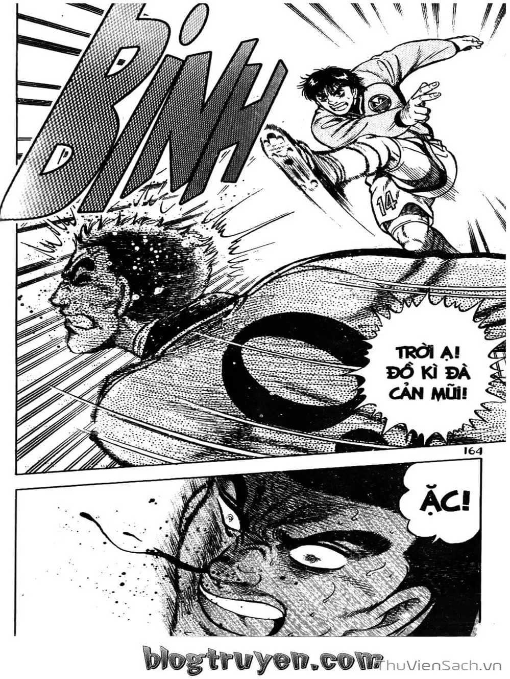 Truyện Tranh Sóng Gió Cầu Trường - Buttobi Itto trang 2