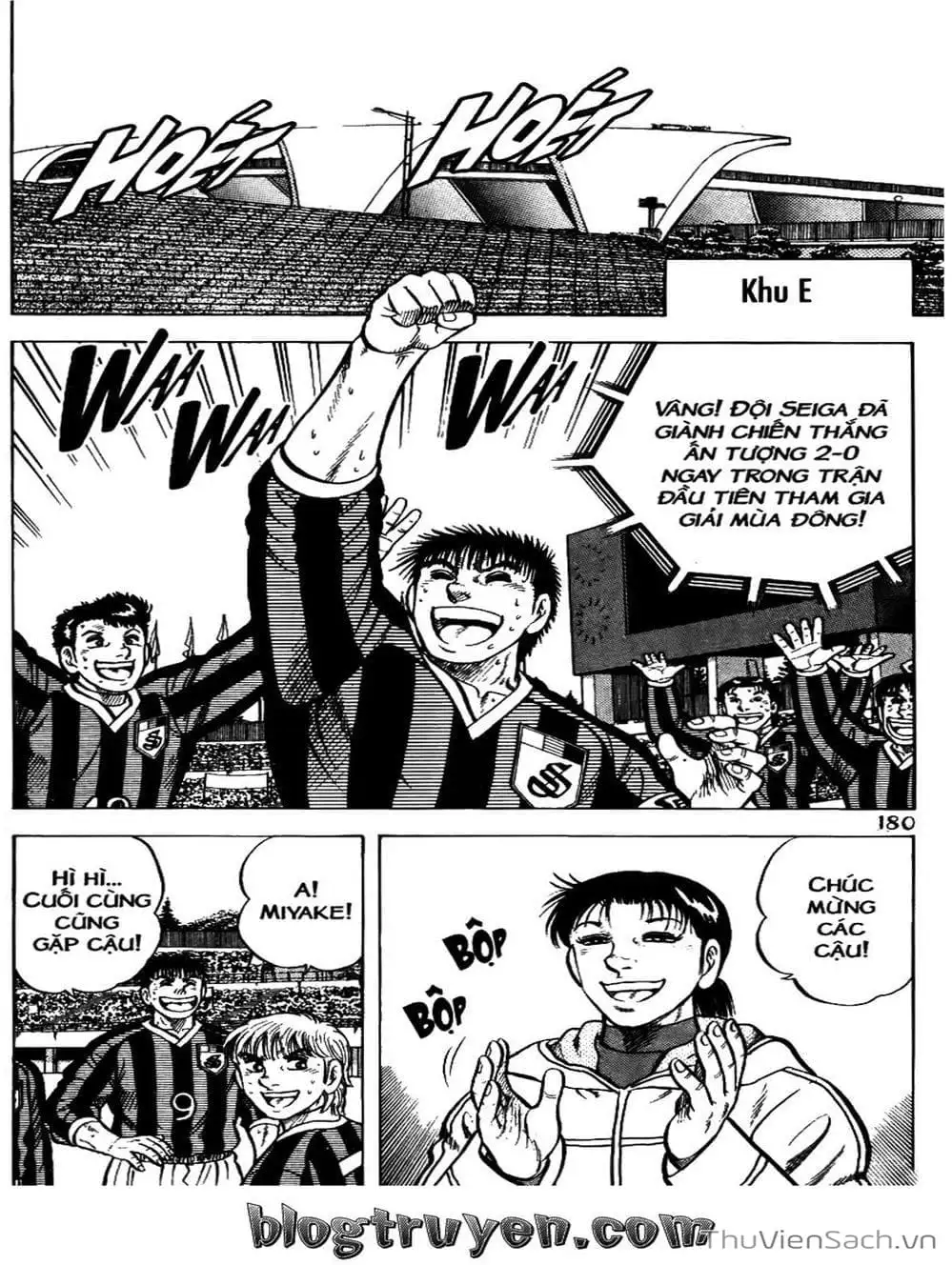 Truyện Tranh Sóng Gió Cầu Trường - Buttobi Itto trang 2