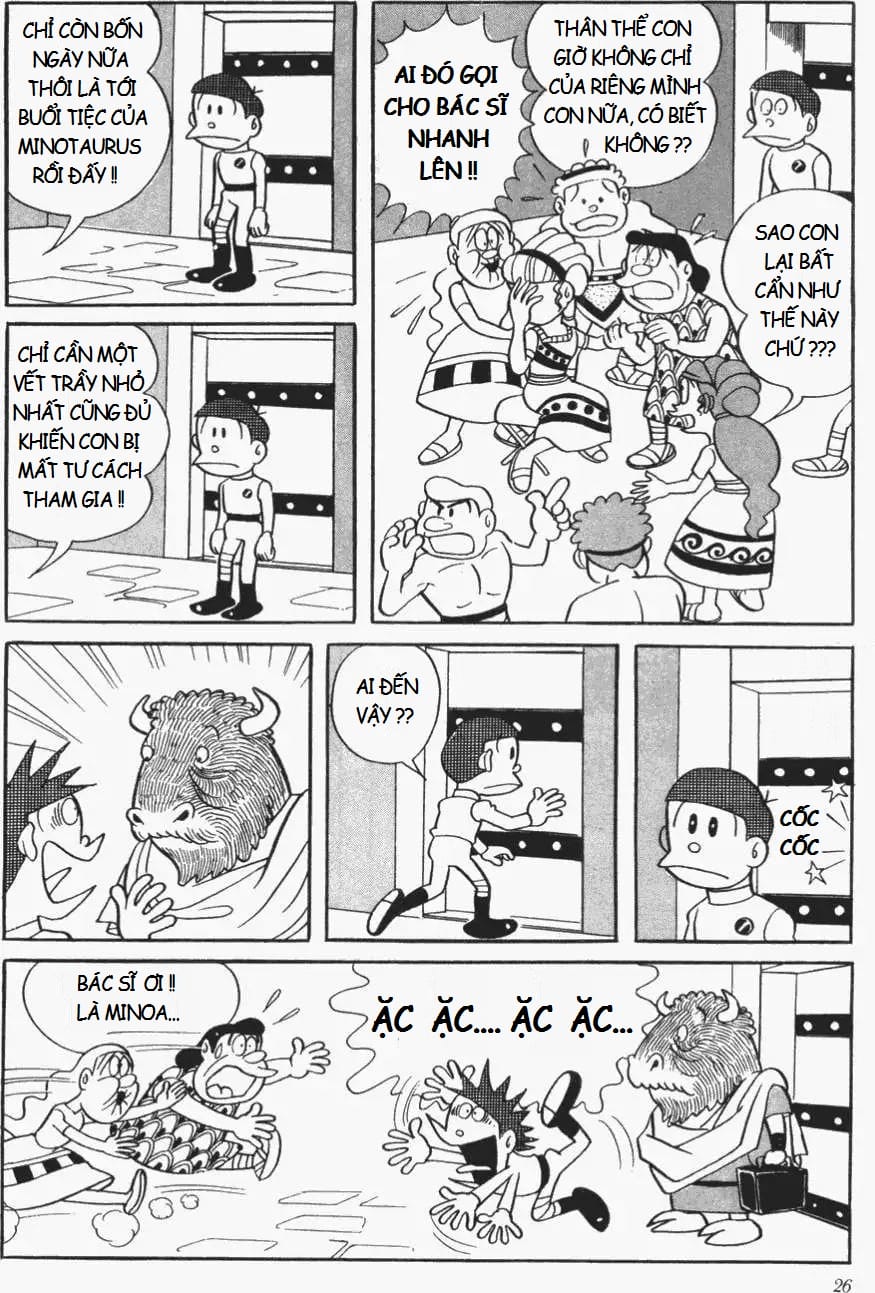 Truyện Tranh Các One-Shot Của Fujiko F. Fujio trang 2